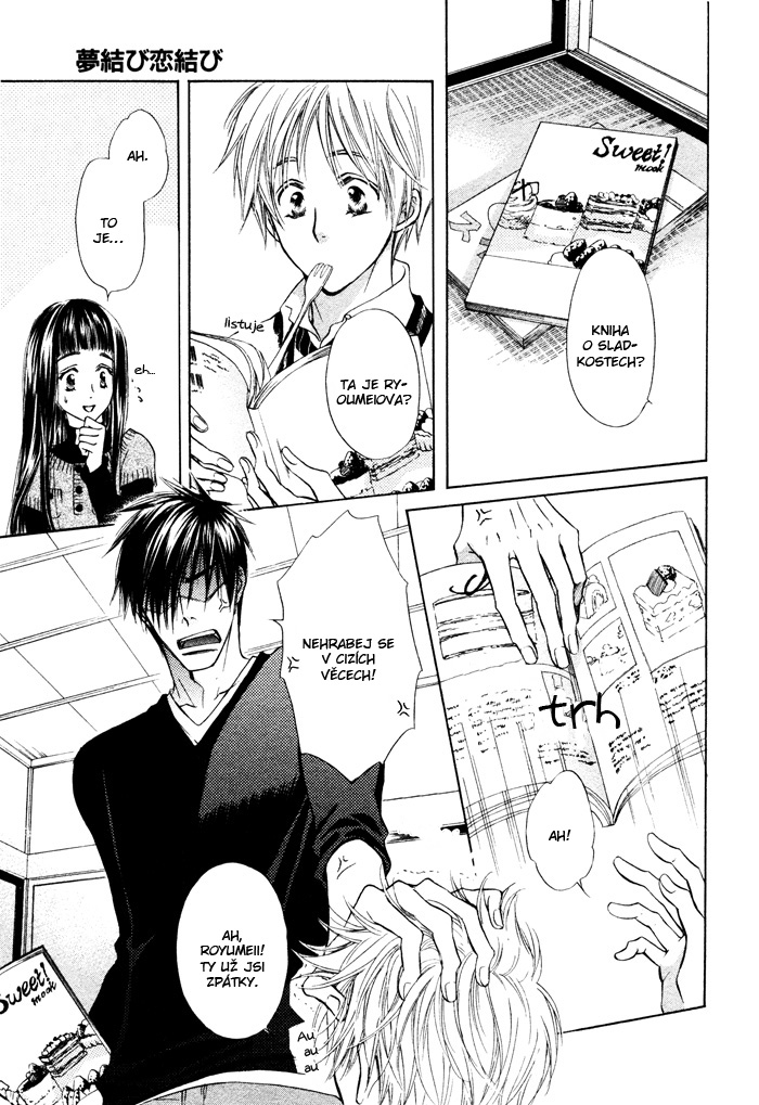 Yume Musubi Koi Musubi v01 c02 - 023.jpg